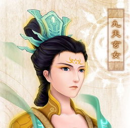 ʲô�˺;�����Ů��Ե ���ܺ��̵ĺ��������Ե