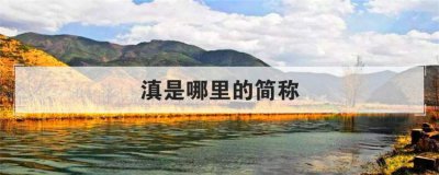 ��������ļ�� ���ϼ�Ƶ���ô��