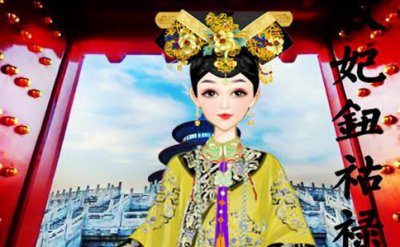 �峯��������˭ �峯��õĻʵ���˭