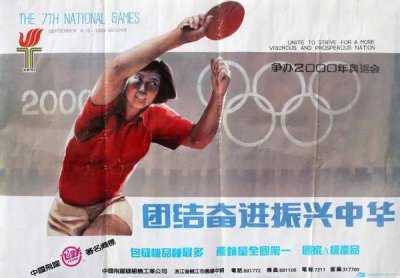 ȫ�˻Ἰ��ٰ�һ�� ÿ����ٰ�һ��