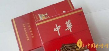 中华烟多少钱一条 软硬中华价格不同