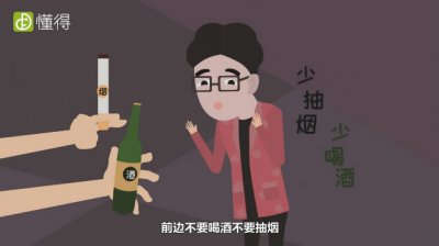 ����ǰ������ ��ô�ֱ������Ƴٺͻ���