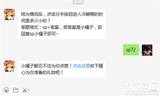 �侲�ڶ��֤�������� ����һ����֤��������