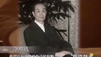 琉璃厂传奇为什么禁播 琉璃厂传奇在哪里能看