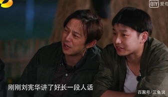 ����Ϊʲô�����ܻ� �ܶ��˸е��ɻ������