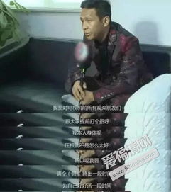 ��С���ǲ���������� �ڽ�Ŀ��͸¶�Լ�������