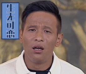 ��С���ǲ���������� �ڽ�Ŀ��͸¶�Լ�������