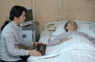 ���ٻ����Ӹ������� ֻ��һ��Ů����������