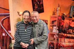 ���ٻ����Ӹ������� ֻ��һ��Ů����������