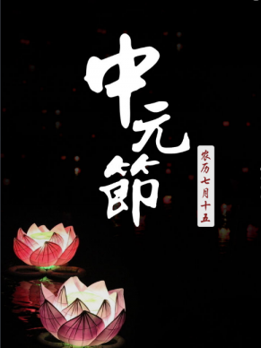 ��Ԫ������һ�� ��Ԫ�ڳ����ĺ��Ӻ���