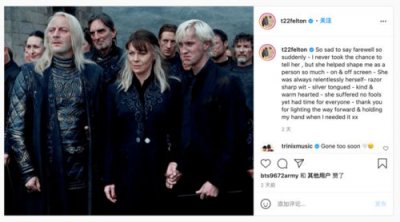 马尔福最后和谁结婚了 生下一个儿子取名斯科皮