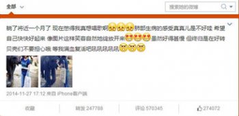 Ҧ����΢����ô���� Ϊ�˻���Ҧ����