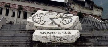 �봨���������� ������2008��5��12��