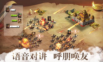 ��������2������ô�� Ҫ����������Ԥ�ƻỨ��980��ʯ