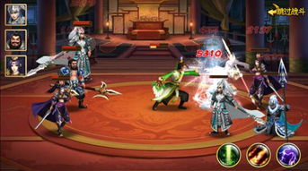 ��������2������ô�� Ҫ����������Ԥ�ƻỨ��980��ʯ