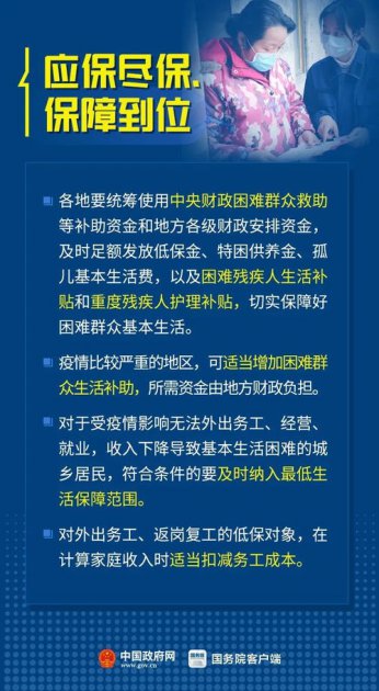 朱峰官晶晶返场是哪期 2012年4月的一期《非诚勿扰》