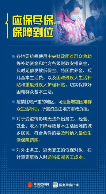 ���پ������������� 2012��4�µ�һ�ڡ��ǳ����š�
