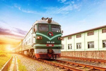 train是什么意思 让我们一起学习一下