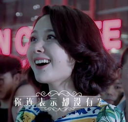 程莉莎多大年龄了几岁了 在2011年的时候结婚嫁给了郭晓东