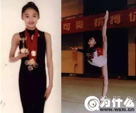 陈碧舸多高多少 陈碧舸179CM