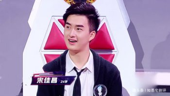 宋佳昌是哪里人 宋佳昌的个人资料