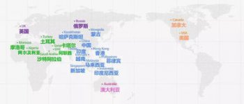 韩国多少人口 是高人口密度国家