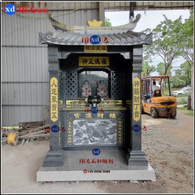 ���﹩�����ع���������ʲô�ô���