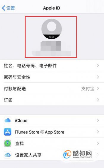 itunes store里显示电影商店不可用怎么解决 需要进行如下操作来恢复