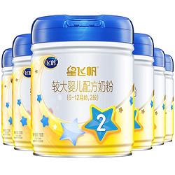 飞鹤星飞帆奶粉怎么样 为什么有鱼腥味还挺甜