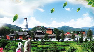 �Ĵ��ɽ�����Ĵ��ɽ �й��Ĵ��ɽ�̵�