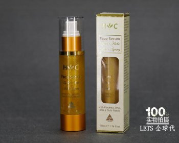 ��̥����ʲô�� Դ��˹�ٸ��޺�Ԭ���Ĳɷ���Ƶ