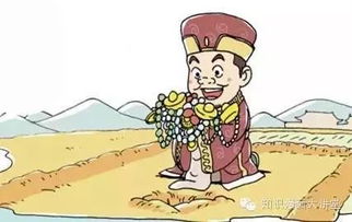 �����ʲô�� �ܹ���ʵۼ��ٹ�