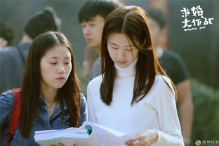 �����˳¶���ʲô��ϵ һ�������������ս��