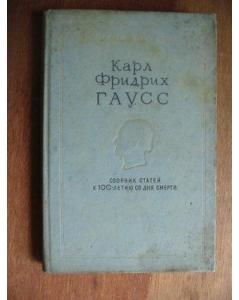 ��������100����ѧ�� ��ѧ��ſ������������ϣ����˹