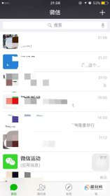 ΢����ζ�λ����λ�� ͵͵��λ΢�ź���λ��