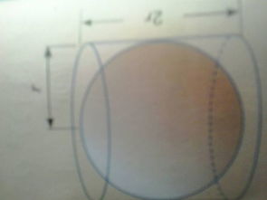 球的表面积公式 球的表面积=4πr^2(r为球 )