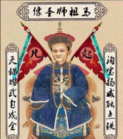 女人为什么不能拜财神 无非是三点原因