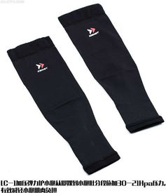 ��˹�ػ�����ô�� ��˹�ػ���������9��