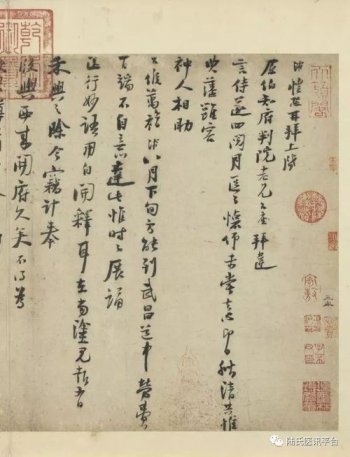 陆游是哪个朝代的诗人 是南宋文学家、史学家、爱国诗人