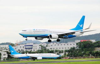 mf是哪个航空公司 是厦门航空公司有限公司
