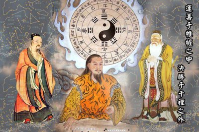 刘伯温传的十大预言是什么 最多仅有四大吧