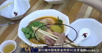 ��ѩӭ����������ô���� �����������ô����