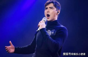 阿云嘎个人资料 毕业于北京舞蹈学院音乐剧系
