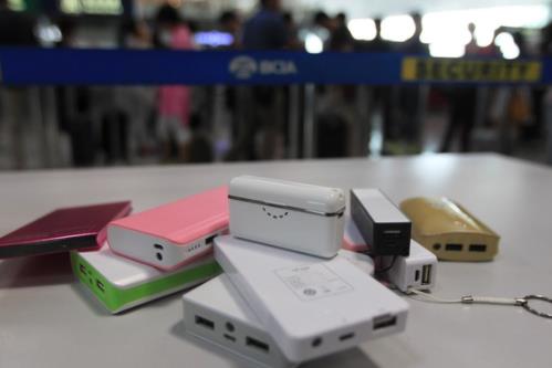 ��籦���Դ��Ϸɻ��� ���Դ��Ϸɻ�������Ϲ涨����