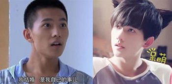 ���ߺ�����Ϊʲô���� �����Ů��һ�����Ľ���