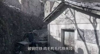 ������ʵ�½��ӻ����� ֻ��һ����ʱ�����˵�һ����Ӱ