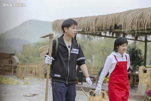 彭昱畅上快本有哪几期 在2018年2月6号新一期
