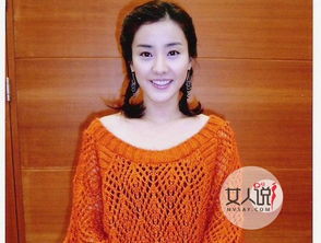 朴恩惠离婚什么原因 离婚原因是双方性格不合