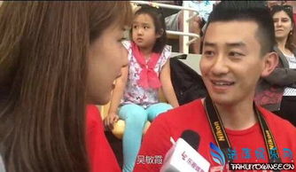 张效诚是做什么的 属于跳水的圈外人
