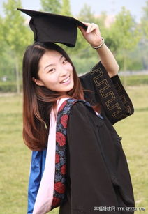 ��ңɢ����������ʲô �������ſ�